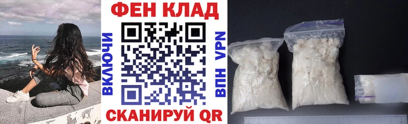 Купить закладки  Темников  АМФЕТАМИН Розовый 