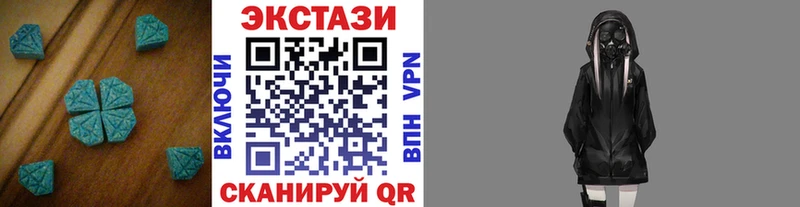 Купить  Темников  Экстази Punisher 