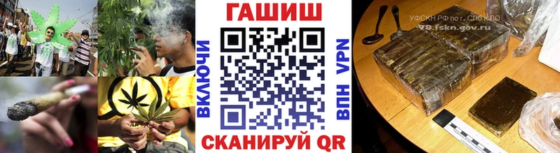 ГАШ 40% ТГК  Купить  Темников 