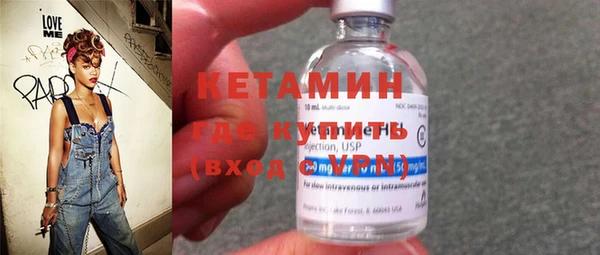 кокаин премиум Каменка