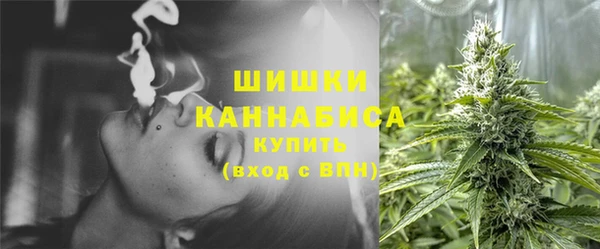 кокаин премиум Каменка