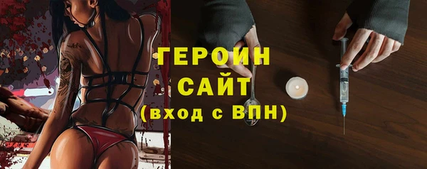 кокс Каменногорск