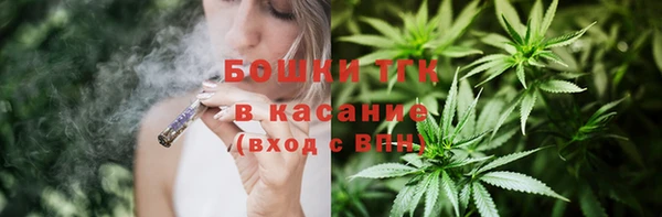 кокс Каменногорск