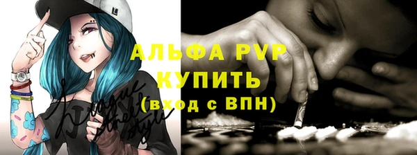 кокс Каменногорск