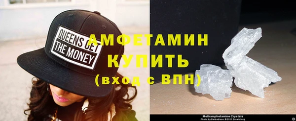 кокс Каменногорск