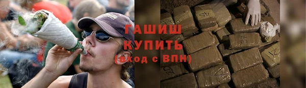 кокаин премиум Каменка