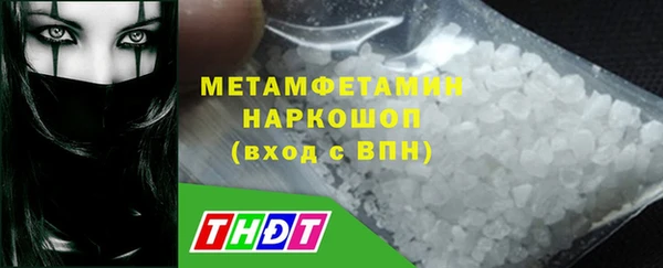кокс Каменногорск