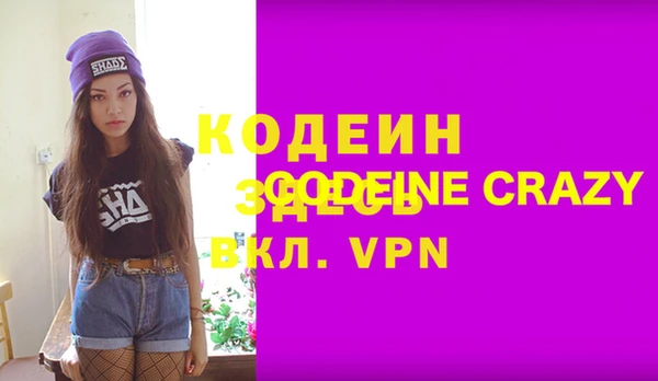 кокс Каменногорск
