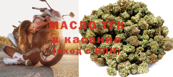 альфа пвп VHQ Каменск-Шахтинский
