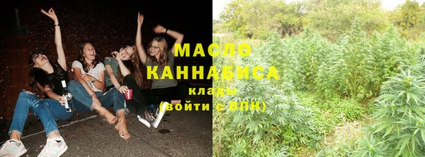 кокс Каменногорск