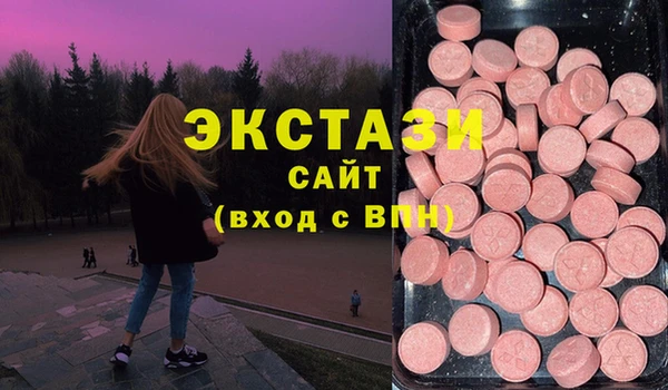 кокс Каменногорск