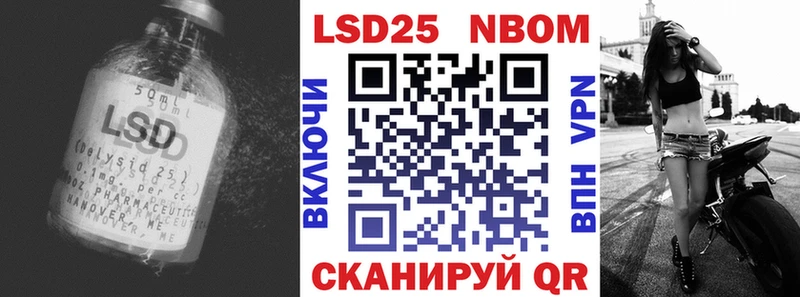 ЛСД экстази кислота Купить закладки Темников